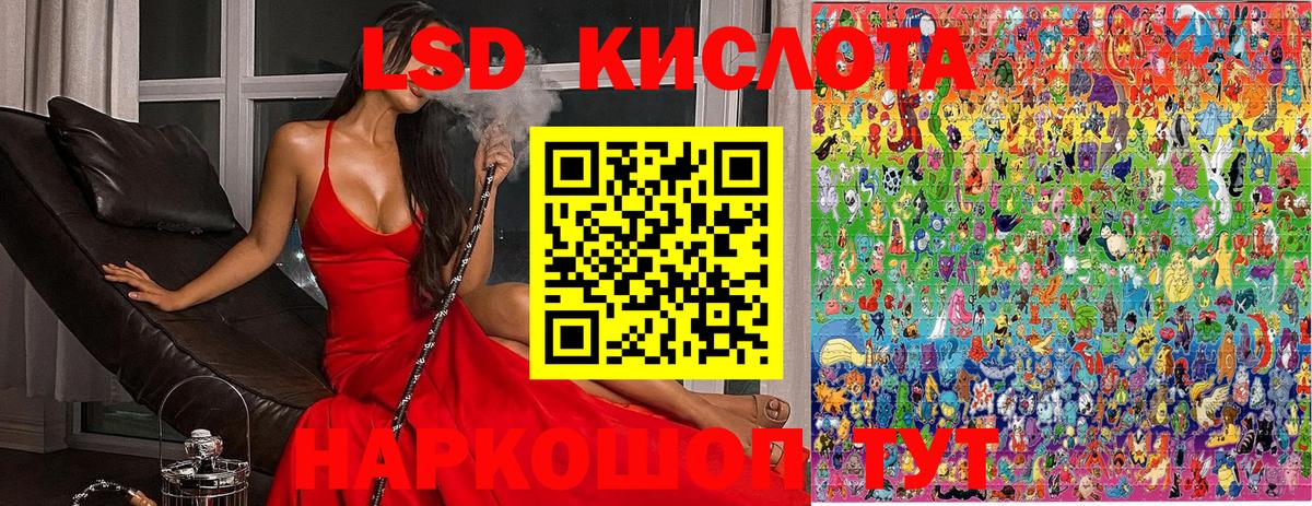 Марки N-bome 1500мкг  Наркотические марки  Марки N-bome 1500мкг  Дмитров 