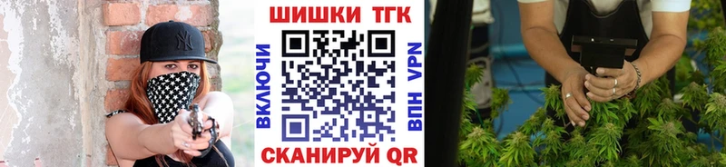 цены   Дмитров  Канабис SATIVA & INDICA 