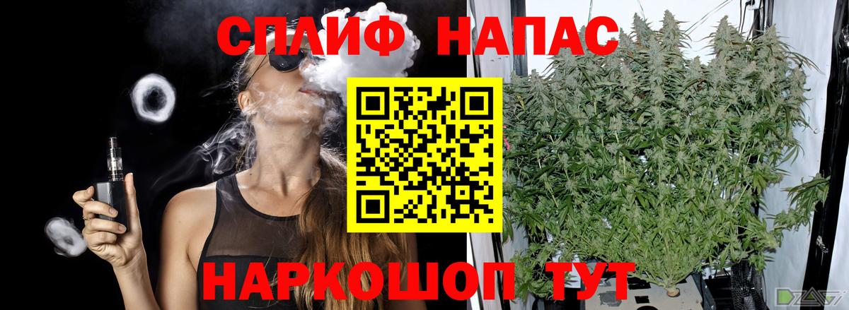 Каннабис ГИДРОПОН  Дмитров  Каннабис THC 21%  Бошки Шишки индика  Конопля семена 